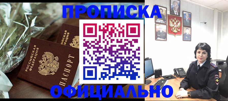 форма 3 в Волжском